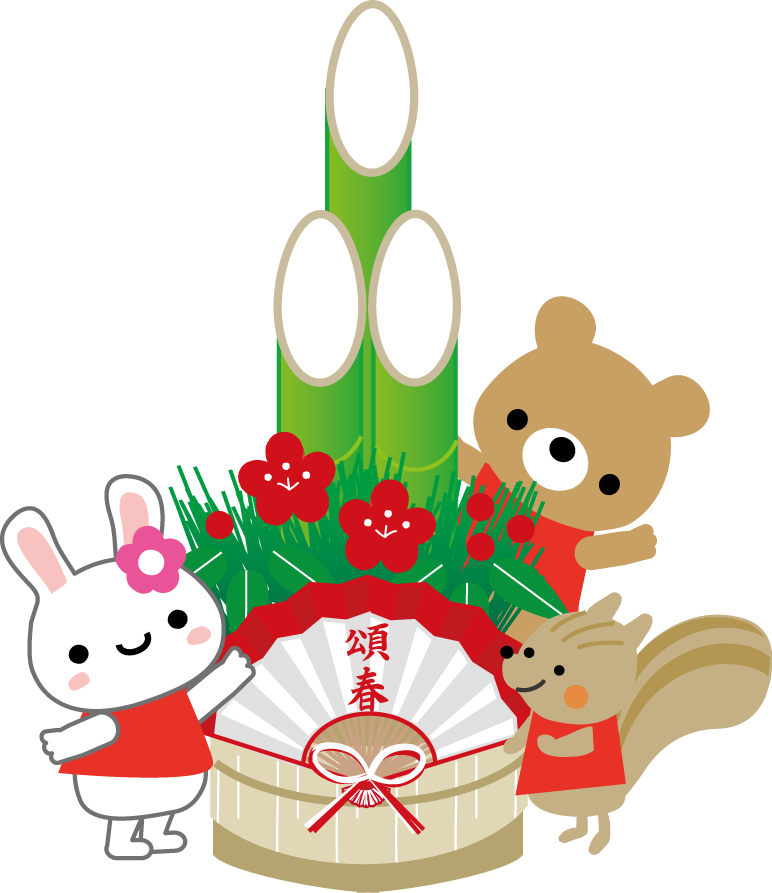 冬季休業について<br>