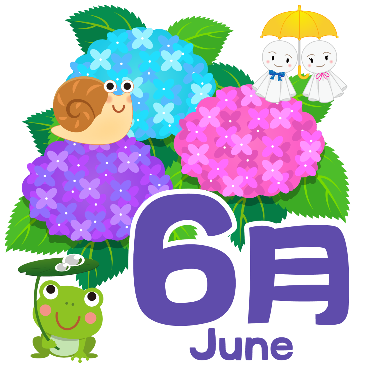 2025年６月の定休日<br>